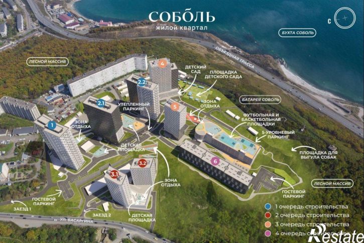 4-комн квартира в новом доме ул Борисенко, 100Л,  д. 100Л