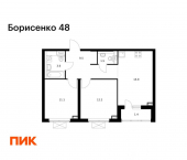2-комн, 55 кв м, этаж 21/30 ул Борисенко, 48 4