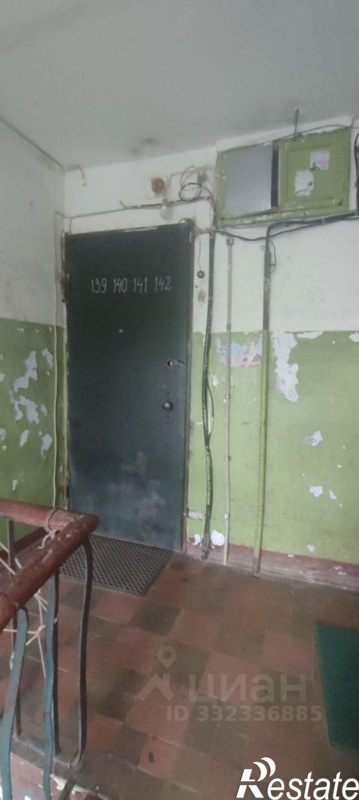 Комната ул Фадеева, 14Б,  д. 14Б