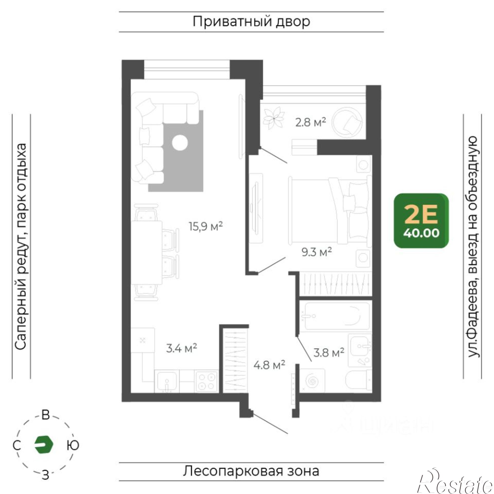 Купить квартиру за 9 198 240 рублей на ул Расула Гамзатова, 7 1