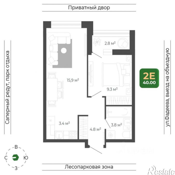 2-комн квартира в новом доме ул Расула Гамзатова, 7 1,  д. 7 1,  к. 1