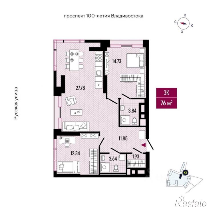 3-комн квартира в новом доме пр-кт 100-летия Владивостока, 105А 15,  д. 105А 15,  к. 15