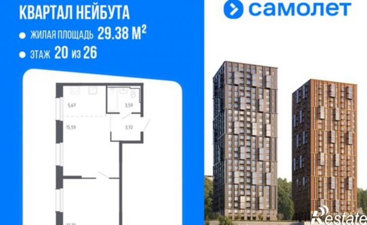1-комн квартира в новом доме Ленинский район, жилой комплекс Квартал Нейбута, 141к1