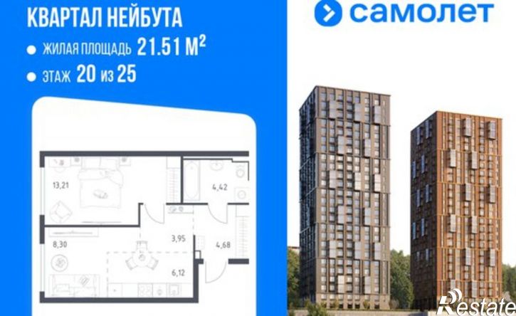 1-комн квартира в новом доме Ленинский район