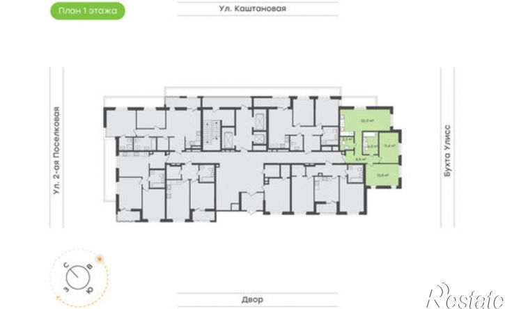 2-комн квартира в новом доме ул 3-я Поселковая, 16/1,  д. 16/1