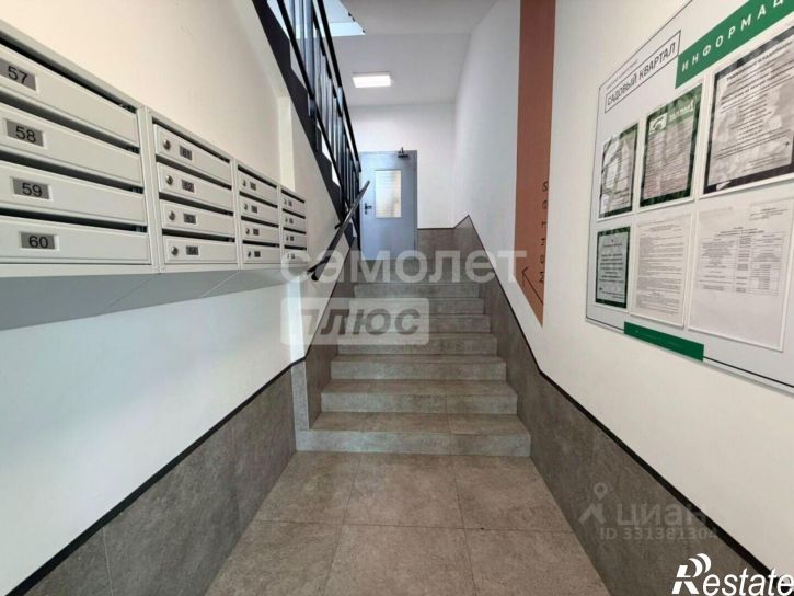 2-комн квартира ул 2-я Линейная, 19,  д. 19
