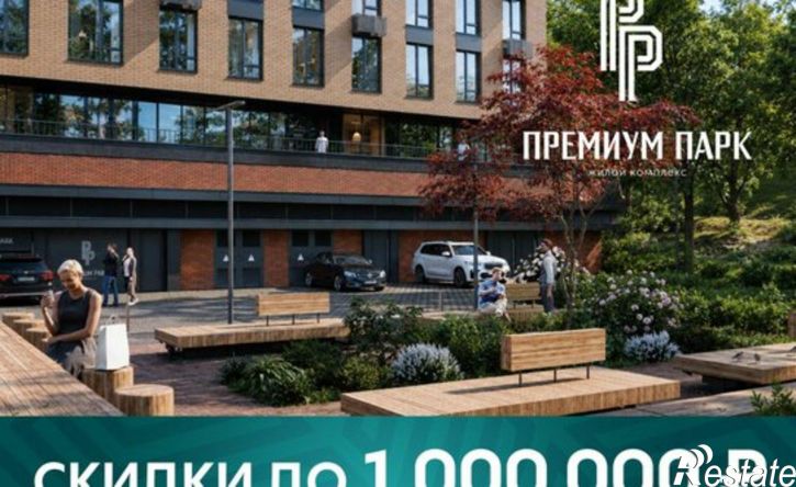 1-комн квартира в новом доме ул Верхняя, 8,  д. 8