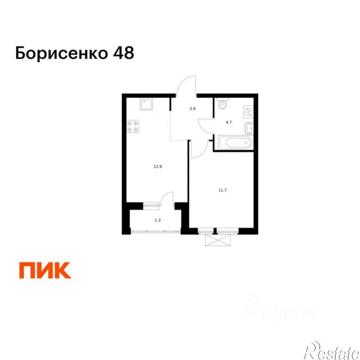 1-комн квартира в новом доме ул Борисенко, 48 1,  д. 48 1,  к. 1