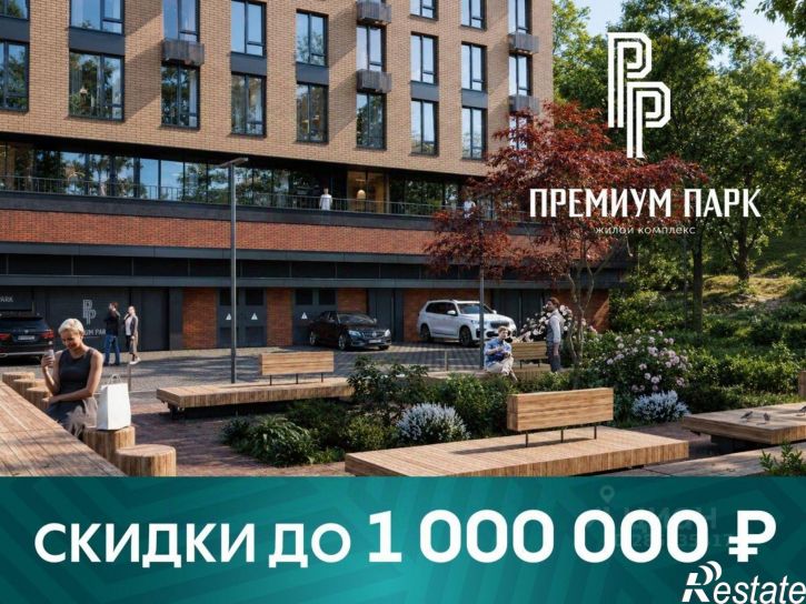 1-комн квартира в новом доме ул Верхняя, 8,  д. 8