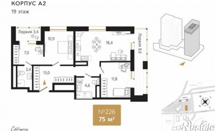 2-комн квартира в новом доме ул Харьковская, 8,  д. 8