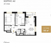 2-комн, 59 кв м, этаж 22/22 ул Харьковская, 8