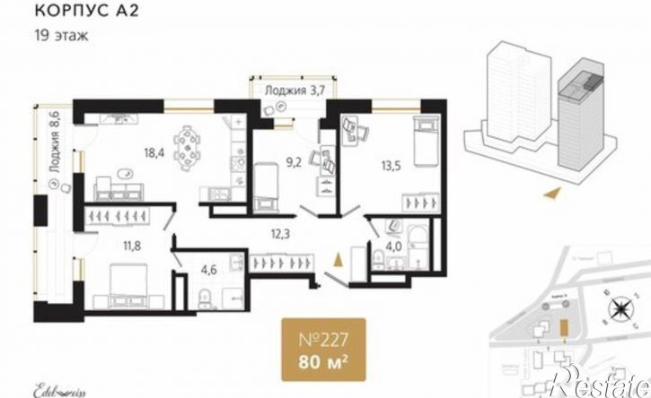 3-комн квартира в новом доме ул Харьковская, 8,  д. 8