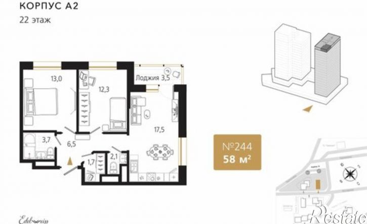 2-комн квартира в новом доме ул Харьковская, 8,  д. 8