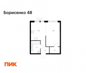 1-комн, 34 кв м, этаж 20/28 ул Борисенко, 48 1