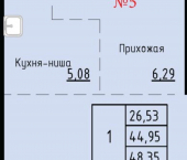 1-комн, 47 кв м, этаж 2/24 ул Анны Щетининой, 20