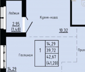 1-комн, 41 кв м, этаж 2/24 ул Анны Щетининой, 20