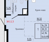 1-комн, 41 кв м, этаж 13/24 ул Анны Щетининой, 20