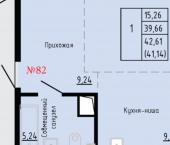 1-комн, 41 кв м, этаж 10/24 ул Анны Щетининой, 20