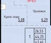 1-комн, 46 кв м, этаж 6/24 ул Анны Щетининой, 20