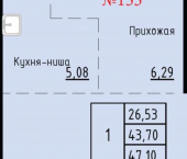 1-комн, 45 кв м, этаж 15/24 ул Анны Щетининой, 20