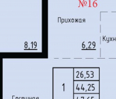 1-комн, 46 кв м, этаж 3/24 ул Анны Щетининой, 20