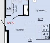 1-комн, 40 кв м, этаж 19/24 ул Анны Щетининой, 20