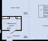 1-комн, 60 кв м, этаж 4/24 ул Анны Щетининой, 20