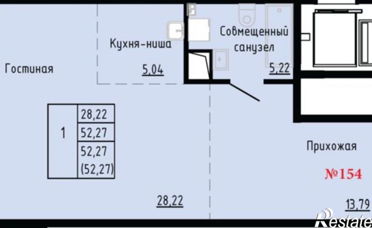 1-комн квартира в новом доме Первореченский район, улица Анны Щетининой, 20к1