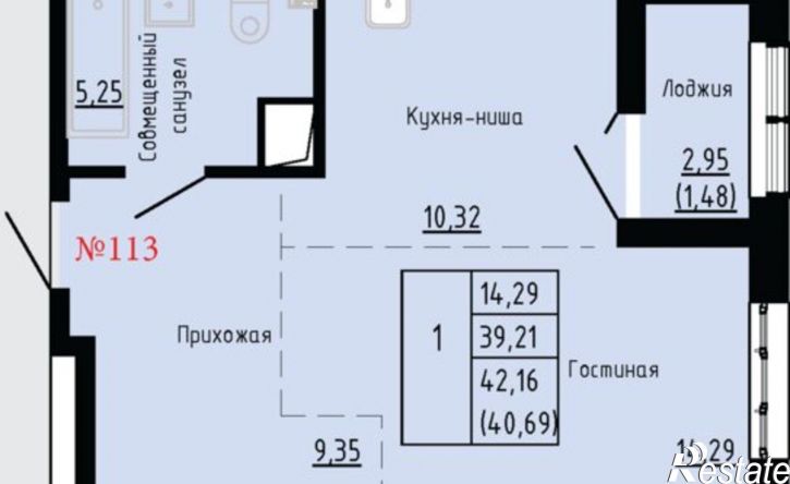 1-комн квартира в новом доме ул Анны Щетининой, 20,  д. 20