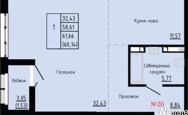 1-комн квартира в новом доме ул Анны Щетининой, 20,  д. 20