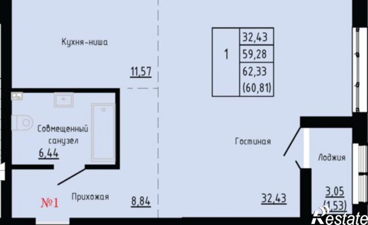 1-комн квартира в новом доме ул Анны Щетининой, 20,  д. 20