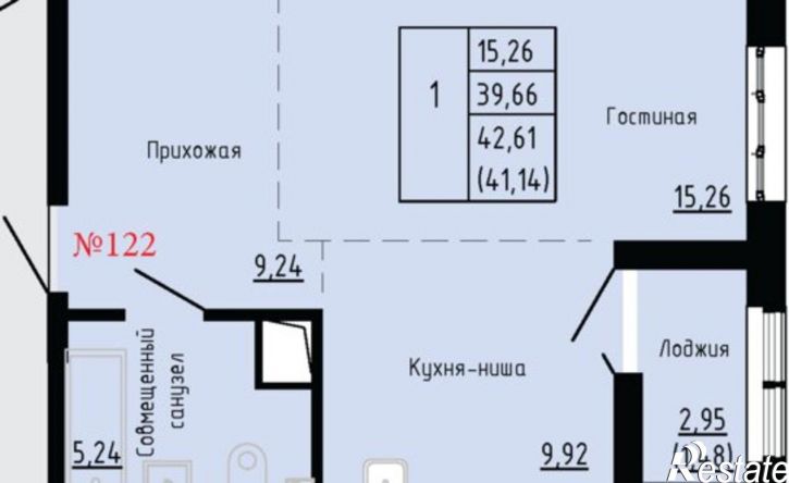 1-комн квартира в новом доме ул Анны Щетининой, 20,  д. 20