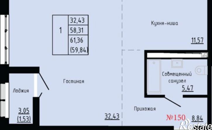 1-комн квартира в новом доме ул Анны Щетининой, 20,  д. 20