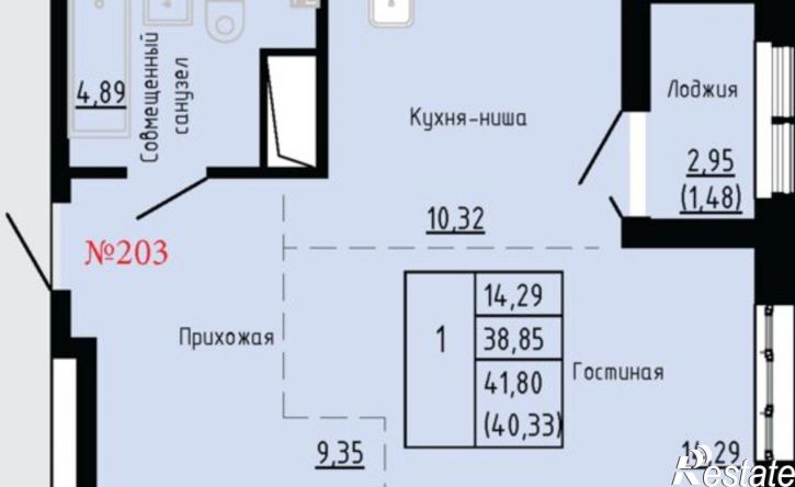 1-комн квартира в новом доме ул Анны Щетининой, 20,  д. 20