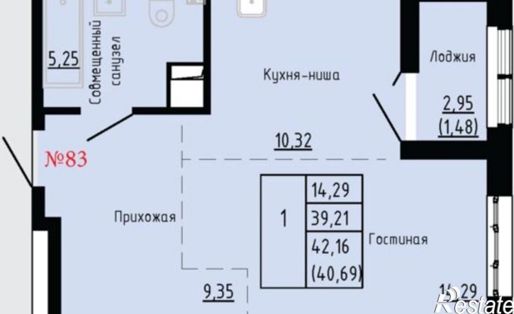 1-комн квартира в новом доме ул Анны Щетининой, 20,  д. 20