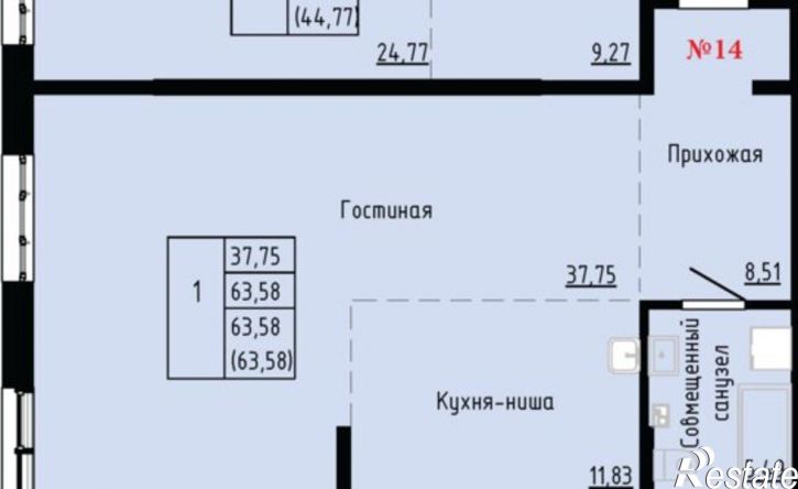 1-комн квартира в новом доме Первореченский район, улица Анны Щетининой, 20к1