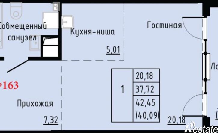 1-комн квартира в новом доме Первореченский район, улица Анны Щетининой, 20к1