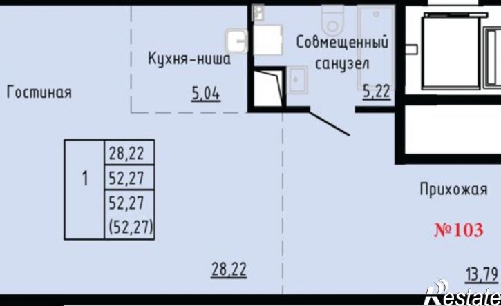 1-комн квартира в новом доме Первореченский район, улица Анны Щетининой, 20к1