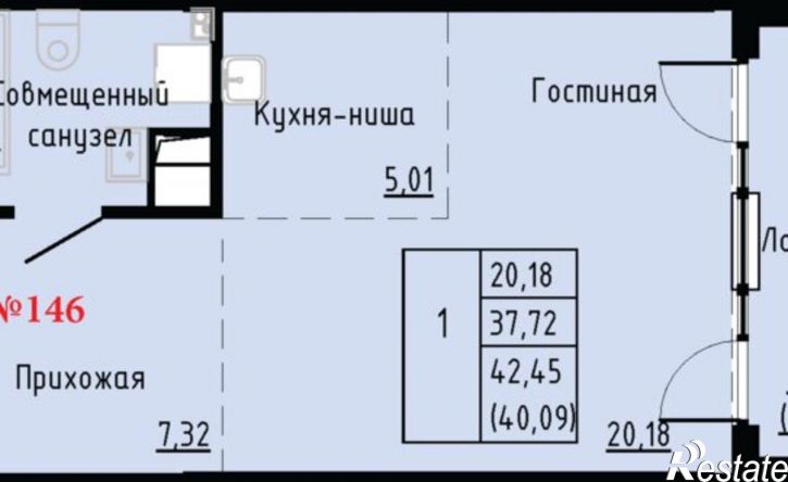 1-комн квартира в новом доме Первореченский район, улица Анны Щетининой, 20к1