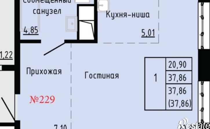 1-комн квартира в новом доме Первореченский район, улица Анны Щетининой, 20к1