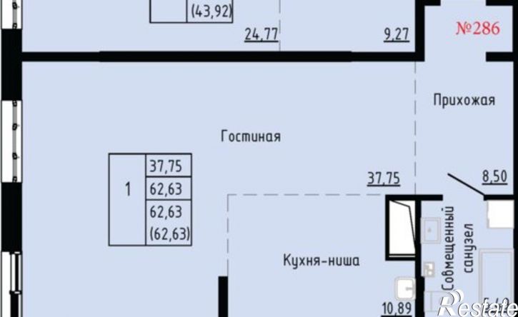 1-комн квартира в новом доме Первореченский район, улица Анны Щетининой, 20к1