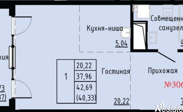 1-комн квартира в новом доме Первореченский район, улица Анны Щетининой, 20к1