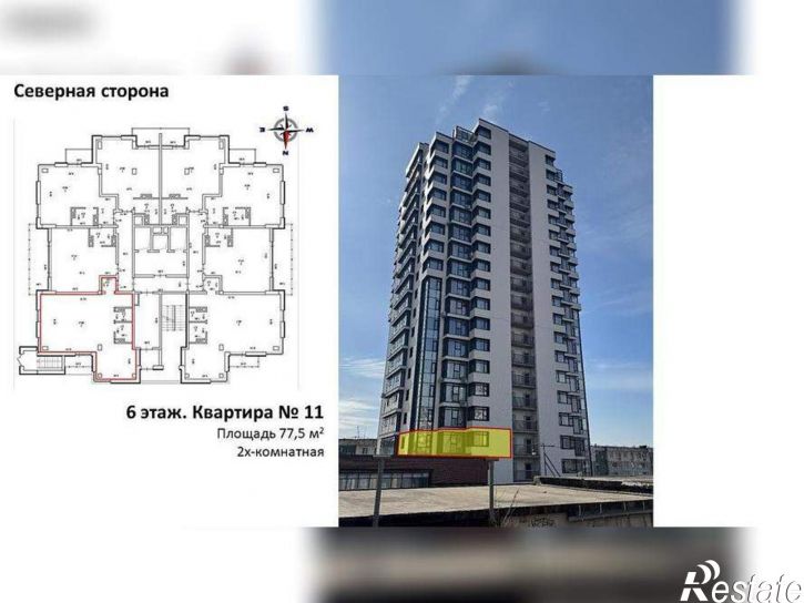 1-комн квартира Невельского улица, д.5