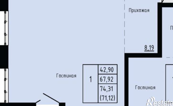 1-комн квартира в новом доме ул Анны Щетининой, 20,  д. 20