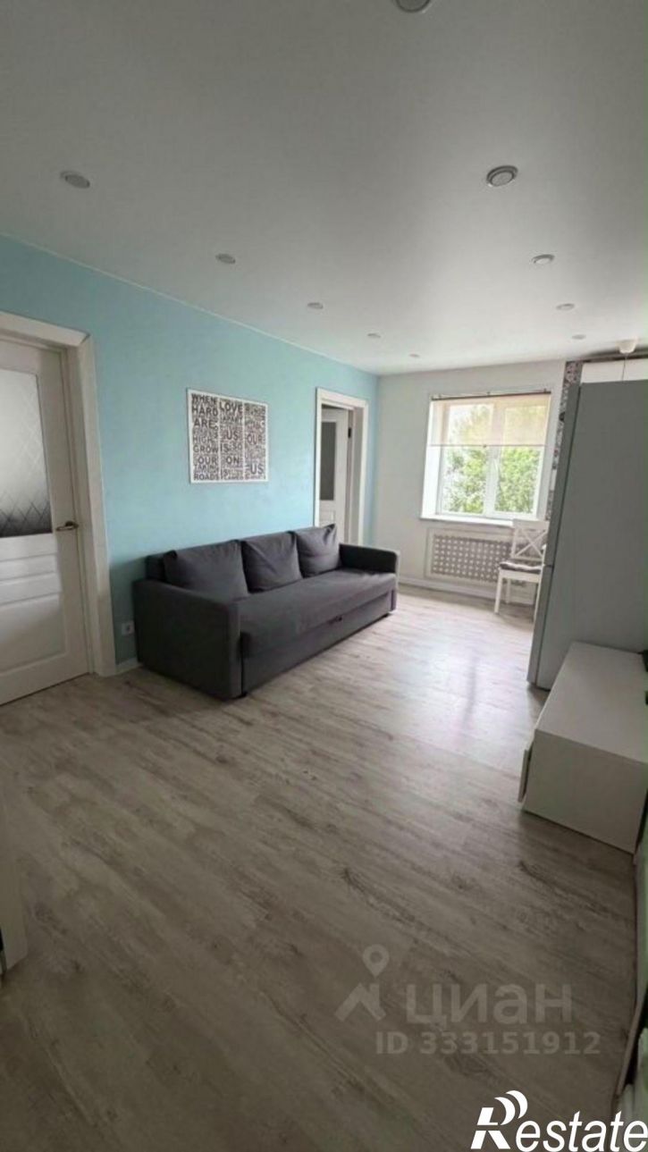 3-комн квартира ул Сипягина, 34,  д. 34