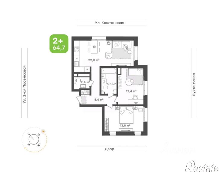 2-комн квартира в новом доме ул 3-я Поселковая, 16/1,  д. 16/1