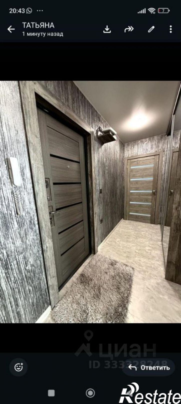 2-комн квартира ул Адмирала Кузнецова, 53/1,  д. 53/1