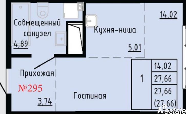 1-комн квартира в новом доме Первореченский район, улица Анны Щетининой, 20к1