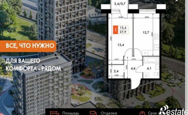 1-комн квартира в новом доме ул Адмирала Горшкова, 5,  д. 5