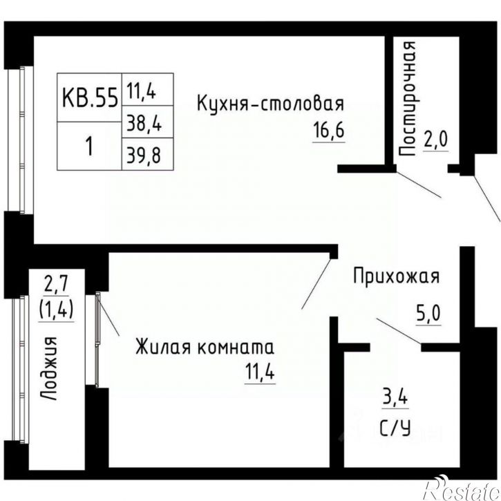 1-комн квартира в новом доме ул Иртышская, 19 4,  д. 19 4,  к. 4